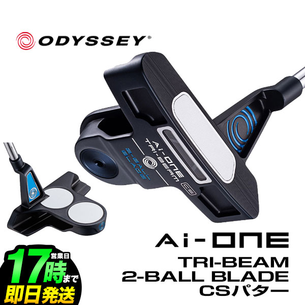 【日本正規品】2025 ODYSSEY オデッセイ ゴルフ Ai-ONE TRI-BEAM パター  ...