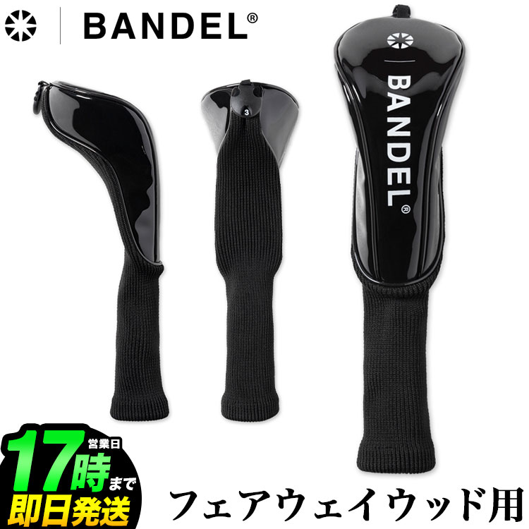 【日本正規品】BANDEL GOLF バンデル ゴルフ クリア ヘッドカバーFW用 Clear Head Cover Fairway Woodのサムネイル