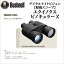 F-NET GOLF