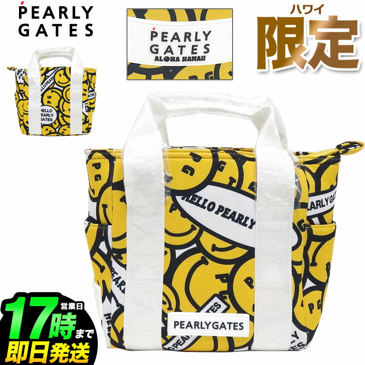 楽天市場】トートバッグ(ブランドパーリーゲイツ)(スポーツ 楽天市場】トートバッグ(ブランドパーリーゲイツ)(スポーツ