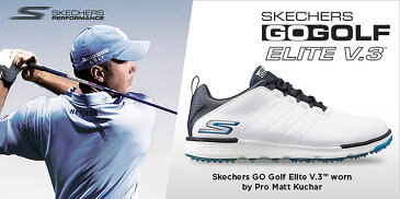 日本正規品スケッチャーズ ゴルフシューズ SKECHERS GO GOLF 54523 ELITE V.3 (メンズ)