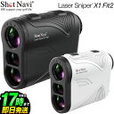 ショットナビ ShotNavi Laser Sniper X1 Fit2 （ゴルフ用レーザー距離測定器）