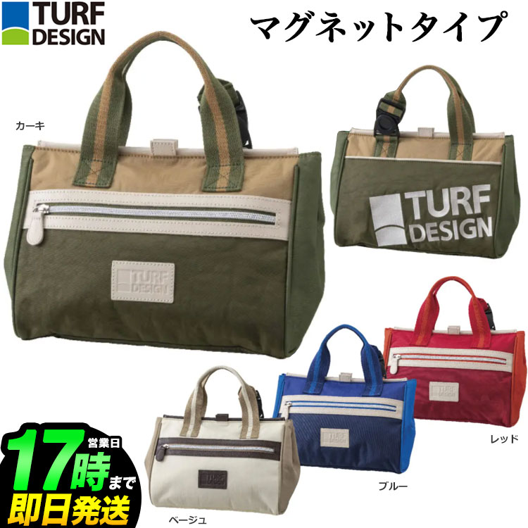 ターフデザイン TURF DESIGN TDMT-2171 ミニトートバッグ