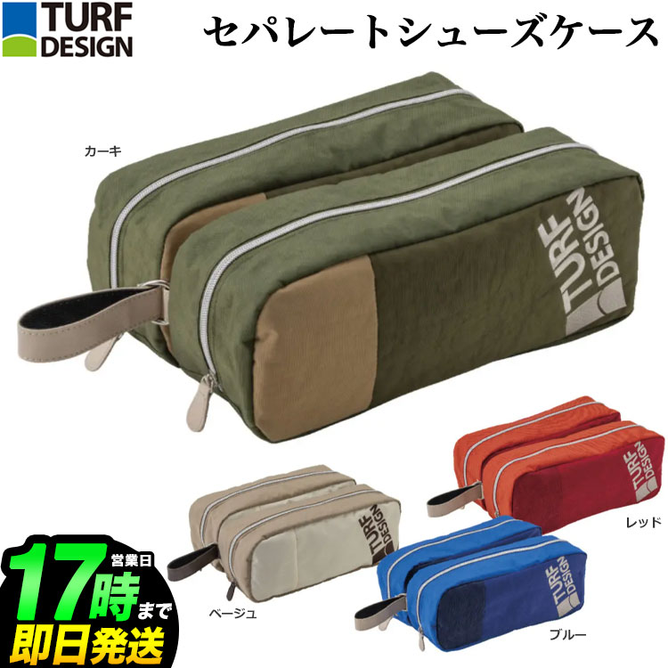 楽天市場】ターフデザイン TURF DESIGN TDCB-2171 キャディバッグ (47