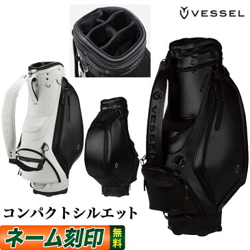 【日本正規品】 VESSEL ベゼル ゴルフ 8830119 Prodigy Staff Bag スタッフバッグ キャディバッグ キャディーバッグ