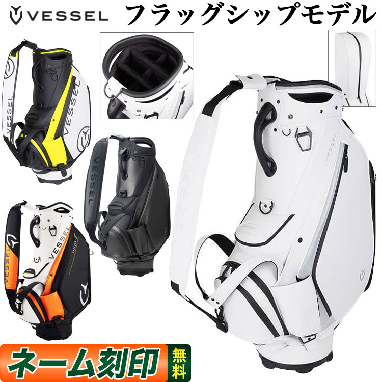 VESSEL ベゼル ゴルフ 1071119 PRIME プライム キャディバッグ