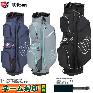 【セールSALE】【日本正規品】 Wilson Golf ウィルソンゴルフ WGB5307 カート式軽量キャディバッグ キャディーバッグ