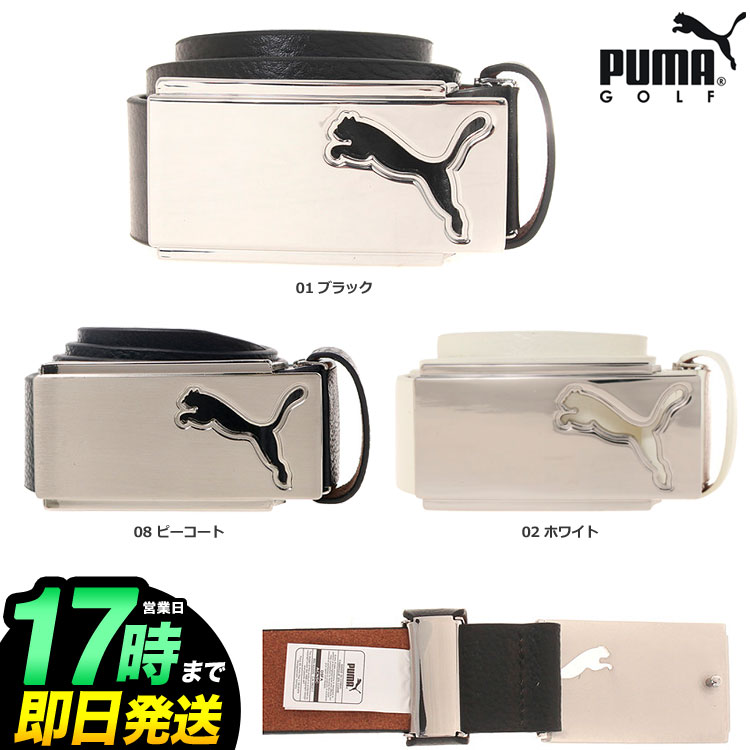 日本正規品 PUMA GOLF プーマ ゴルフ 053002 ハイフライヤー CTL ベルト （メンズ）