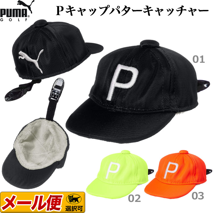 y30%OFFESALEEZ[zy{KizPUMA GOLF v[} St 867908 P Lbv p^[ Lb`[