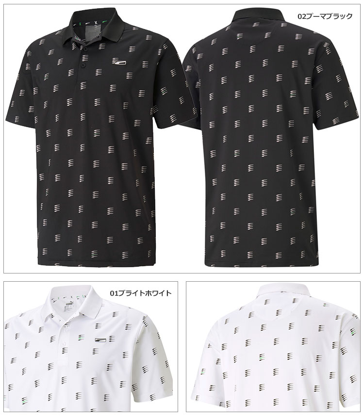 【30％OFF・SALE・セール】【日本正規品】2021年春夏 PUMA GOLF プーマ ゴルフウェア 599433 X COLLECTION ムービング デイ ポロシャツ [USサイズ] （メンズ）