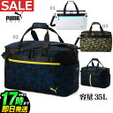 【40%OFF・SALE・セール】【日本正規品】PUMA プーマ ゴルフ 079713 グラフィック ボストン バッグ