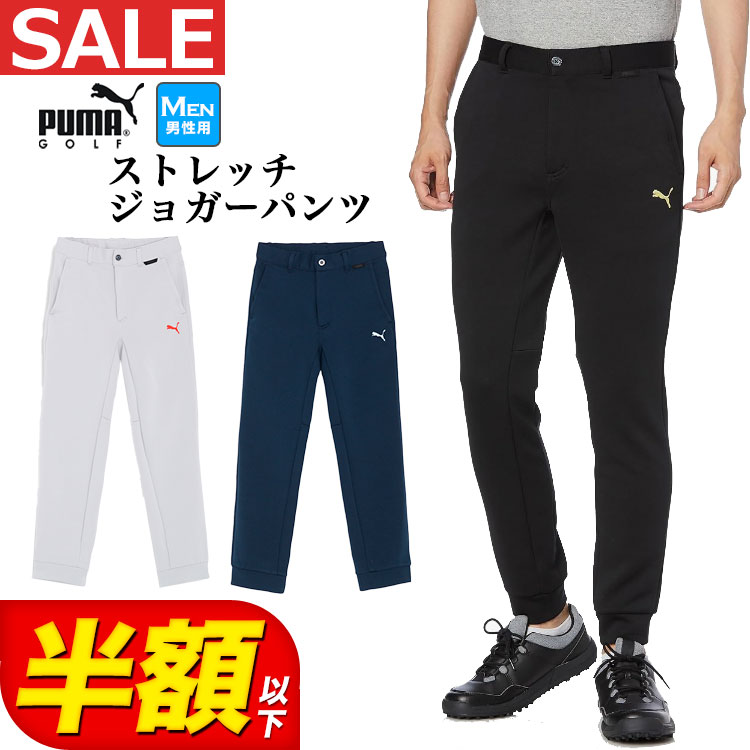 ʡ 30%OFFSALE    PUMA ס ե 624953 ȥå å 祬ѥġʥȥХ) ʥ󥺡ˤ㤤