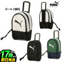 【日本正規品】PUMA プーマ ゴルフ 090089 シーズンパフォーマンス ボールケース [ボール2個用]