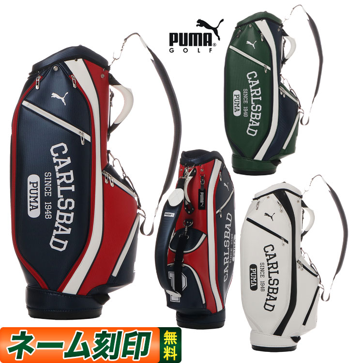 【日本正規品】2023年 モデル PUMA プーマ ゴルフ 090084 シーズンパフォーマンス カートバッグ キャディバッグ [9.5型/47インチ対応] キャディーバッグのサムネイル