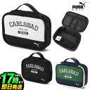 【セール・SALE】【日本正規品】PUMA プーマ ゴルフ 090088 シーズンパフォーマンス フルオープン ラウンドポーチ