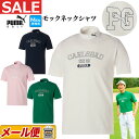 【50％OFF 半額以下 SALE セール】【日本正規品】春 夏 PUMA プーマ ゴルフウェア 622404 プリント SS モックネック シャツ （メンズ）