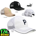 y{Kiz2024N PUMA v[} St 025771 tg PS gbJ[ Lbv iYj