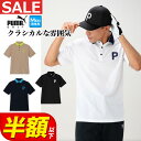 Go to 楽天市場 ( online shop : Japan )