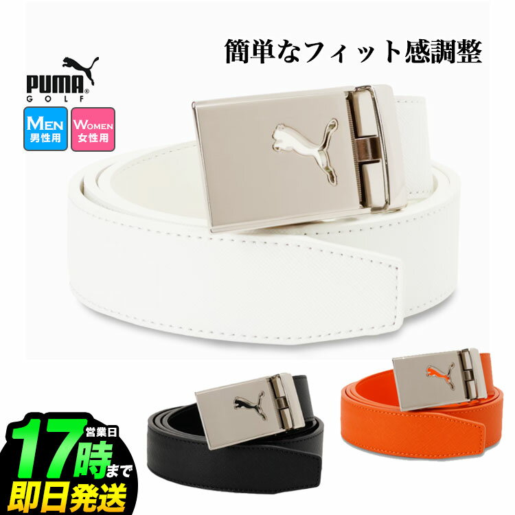 メーカー希望小売価格はメーカーカタログに基づいて掲載しています。 【G2015】【父の日】【ギフト】 [ ゴルフ GOLF ゴルフ用品 ゴルフグッズ ]