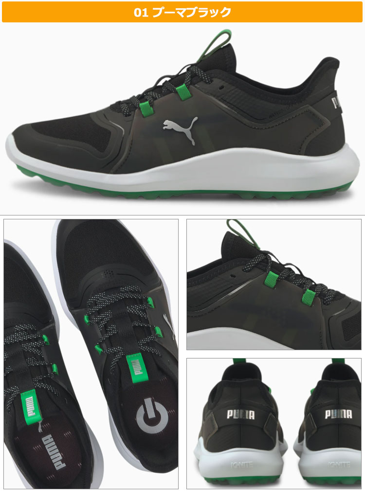【日本正規品】PUMA GOLF プーマ ゴルフシューズ 194708 X COLLECTION IGNITE FASTEN8 X イグナイト [スパイクレス/靴ひもタイプ］ （メンズ） 【U20】