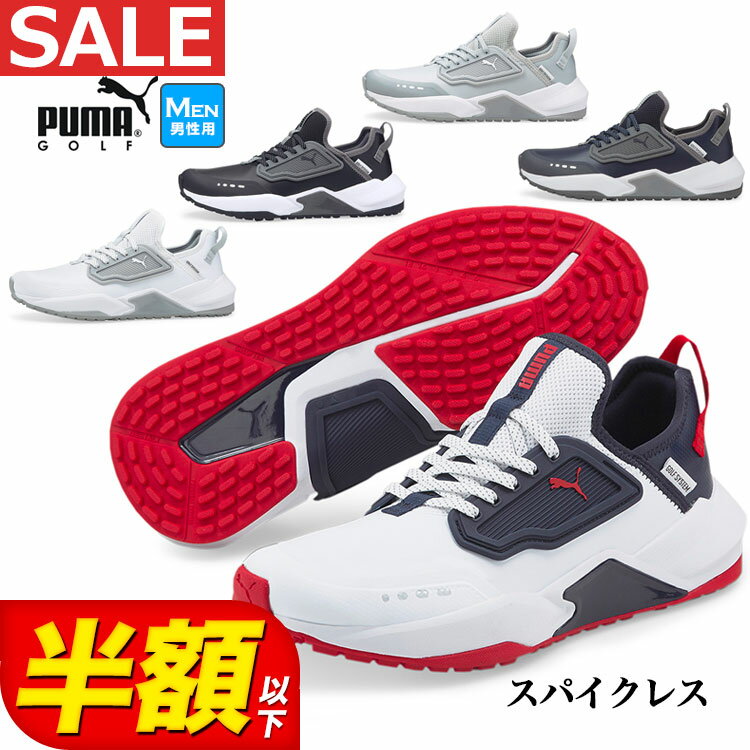  Z[ESALEE{Ki PUMA v[} StV[Y 195405 GS   Y 