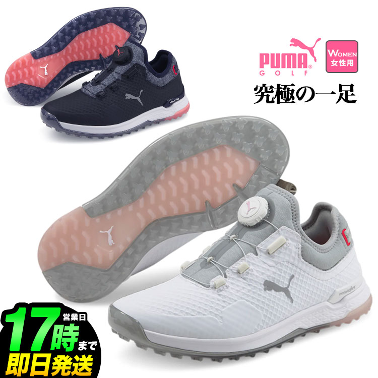 【日本正規品】2022年 モデル PUMA プーマ ゴルフシューズ 376924 ウィメンズ プロアダプト アルファキャット ディスク ラバーソール スパイクレス シューズ （レディース）