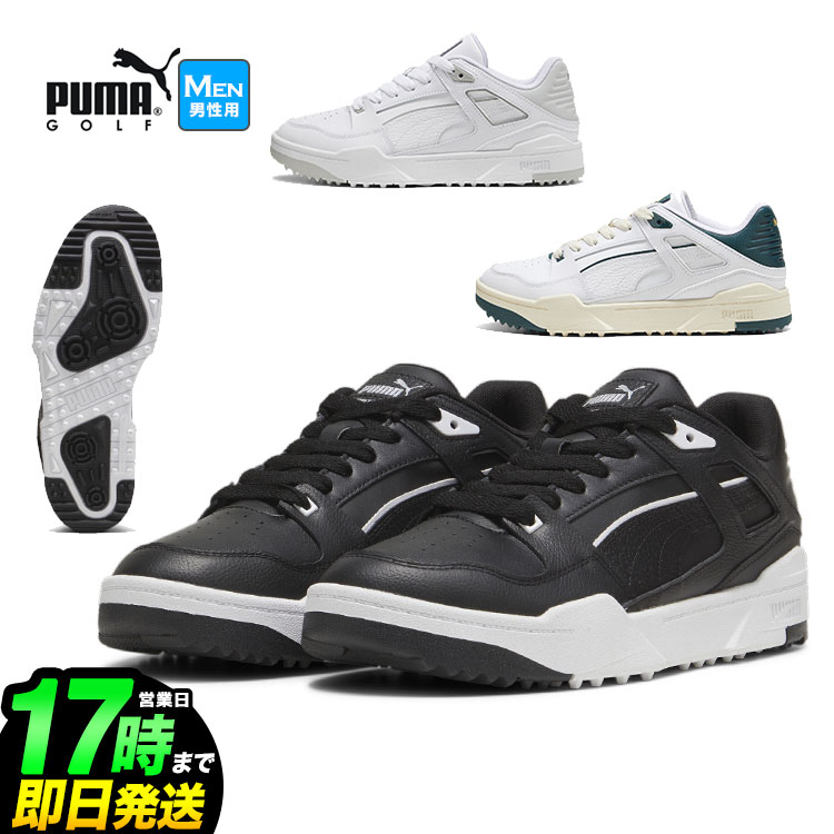 y{Kiz2024N PUMA v[} StV[Y 309744 XbvXg[ G iYj yU10z