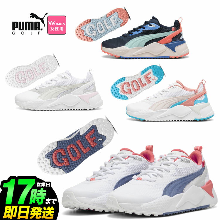 【日本正規品】PUMA プ