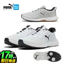 【日本正規品】2025年 PUMA プーマ ゴルフ 310260 フュージョングリップ6 ゴルフシューズ (メンズ/靴ひもタイプ)