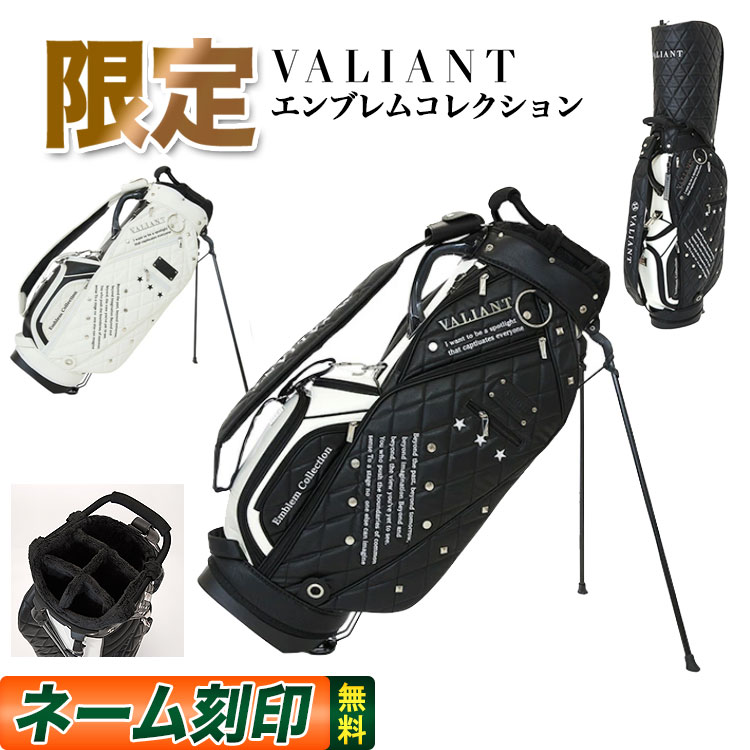【数量限定】2025年モデル VALIANT バリアント ゴルフ VAE-004ST エンブレムコレクション スタンドバッ..