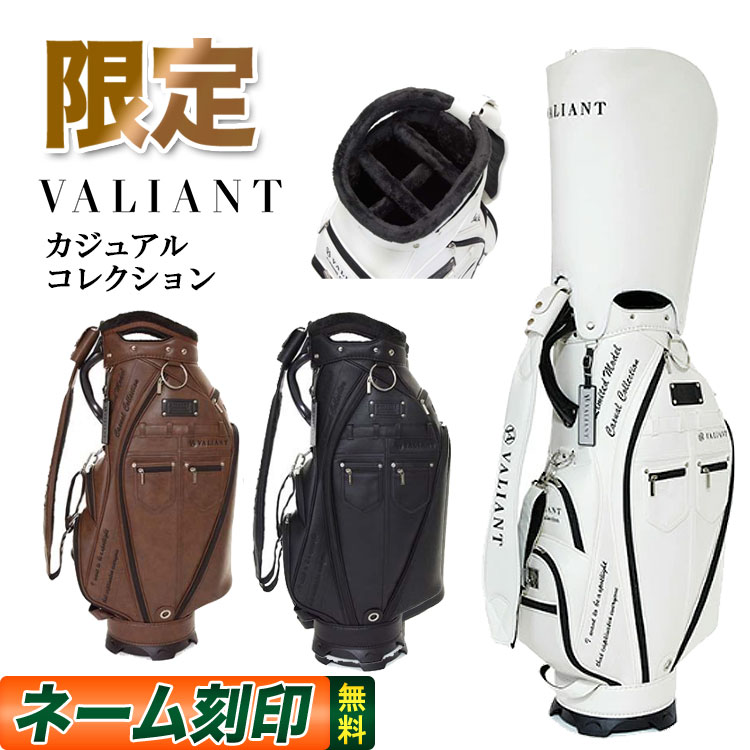 Candy Bag - 【数量限定】2026年モデル VALIANT バリアント ゴルフ カジュアルコレクション VAC-002CB キャディバッグ 9.5インチ（本体重量3.8kg/5分割）セパレーター付