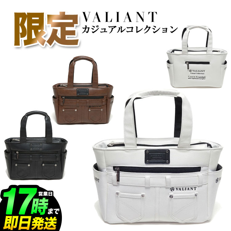 Rakuten - 【数量限定】2026年モデル VALIANT バリアント ゴルフ カジュアルコレクション VAC-002RP ラウンドバッグ 幅34 × 高さ20 × 奥行12 単位（cm）