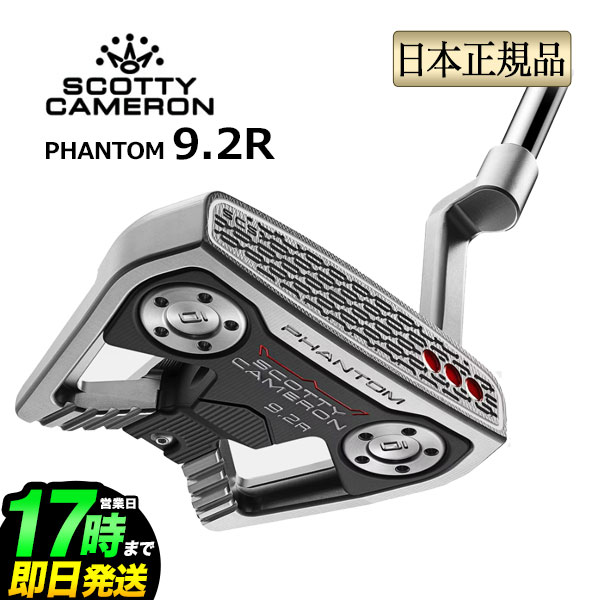 商品画像3