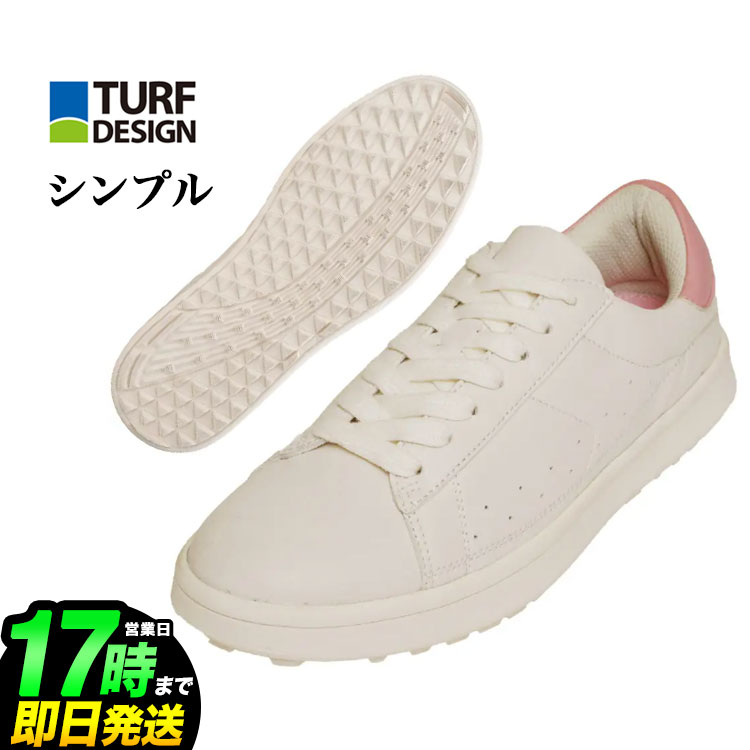 【本日抽選で最大100%ポイントバック！要エントリー】TURF DESIGN ターフデザイン TDSH-2275L スパイクレス ゴルフシューズ （レディース） その1