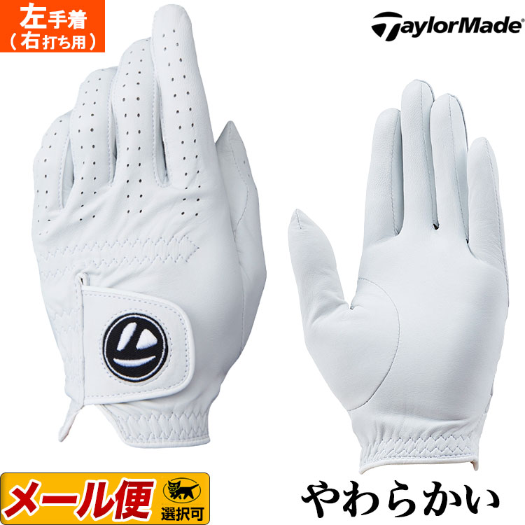 テーラーメイド ゴルフ TaylorMade KY419 TM ジェニュイン レザー グローブ (左手着/右打ち用) (メンズ)