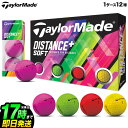 2019 Taylormade テーラーメイド ゴルフ DISTANCE+ SOF T MULTI COLOR ディスタンスプラス ソフト マルチカラー ゴルフボール 1ダース (ネオンカラーボール) その1