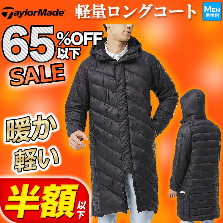 【65％OFF・セールSALE半額以下】テーラーメイド ゴルフ TB787 TM ロゴ インサレーシ ...