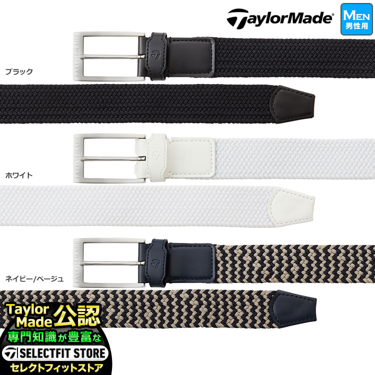 e[[Ch St TaylorMade TD196 M STRETCH MESH BELT M Xgb` bV xgiYj