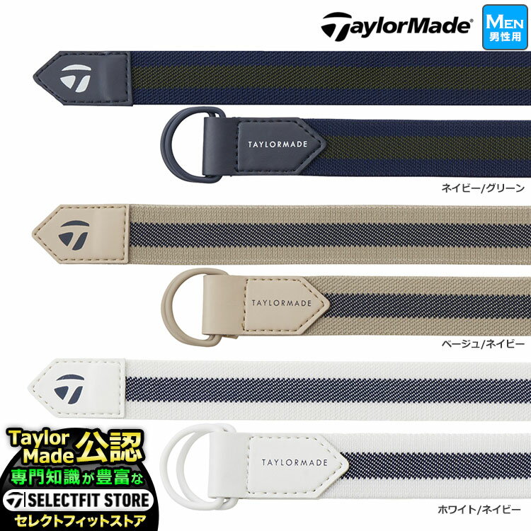 ơ顼ᥤ  TaylorMade TD197 M STRETCH LINE TAPE BELT M ȥå 饤ơ ٥ȡʥ󥺡