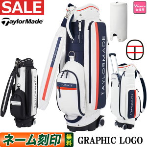 2022年モデル テーラーメイド ゴルフ TaylorMade TD291 GRAPHIC LOGO WHEELED CART BAG グラフィックロゴ キャスターキャディバッグ [9型 46インチ対応]（レディース）