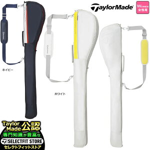 テーラーメイド ゴルフ TaylorMade TD300 WOMEN'S METAL-T RANGE BAG W メタルT クラブケース [46インチ対応]（レディース）