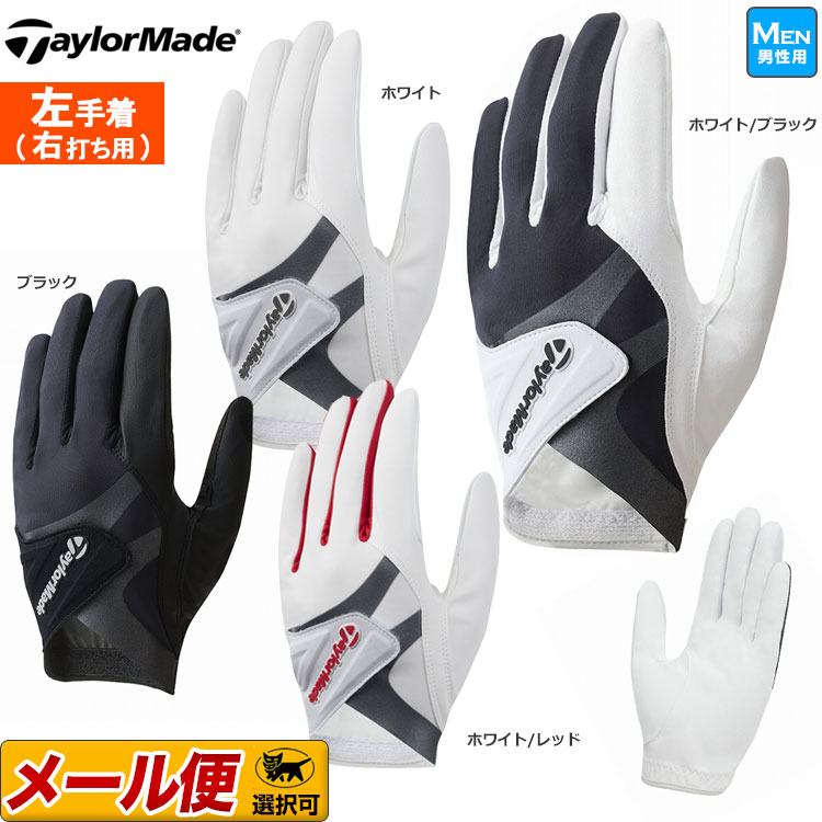 テーラーメイド ゴルフ TaylorMade TD305