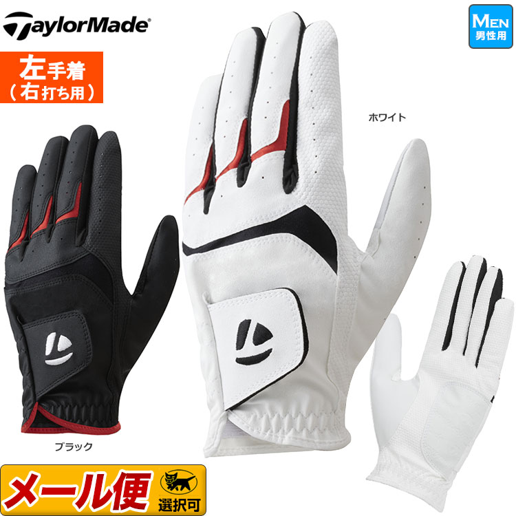 テーラーメイド ゴルフ TaylorMade TD307