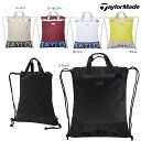 テーラーメイド ゴルフ TaylorMade TD261 CITY-TECH DRAWSTRING BAG シティテック ドロー ストリングバッグ