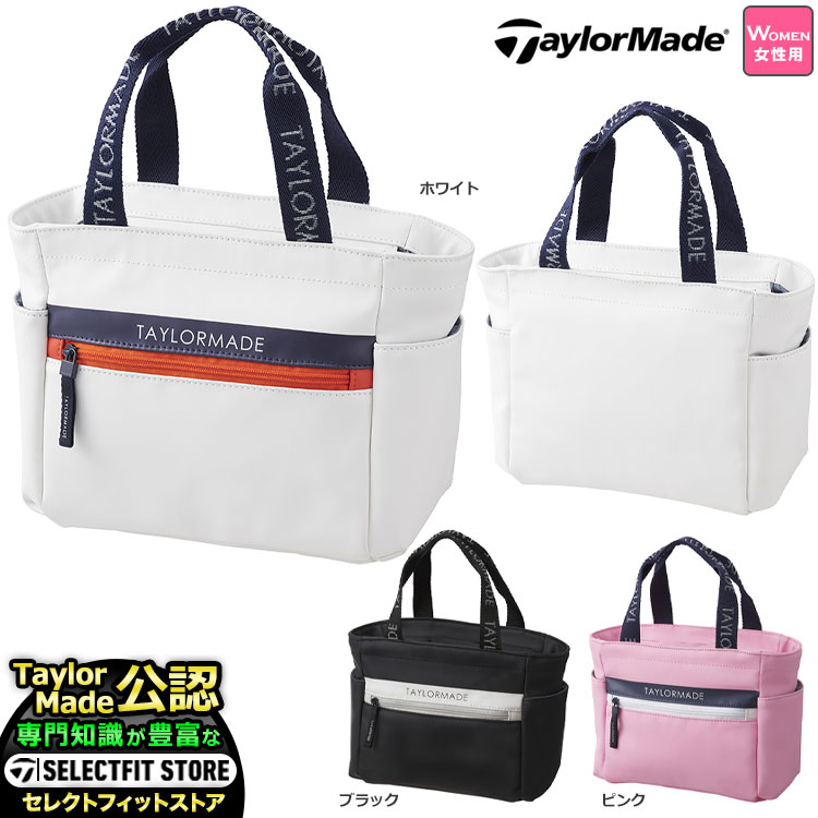 2022年モデル テーラーメイド ゴルフ TaylorMade TD294 GRAPHIC LOGO ROUND TOTE グラフィックロゴ ラウンドトート バッグ（レディース）