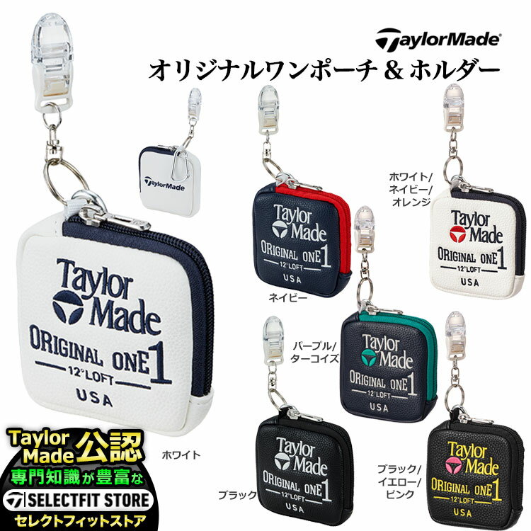 TaylorMade ơ顼ᥤ  TL192 ꥸʥ ݡ & ۥ