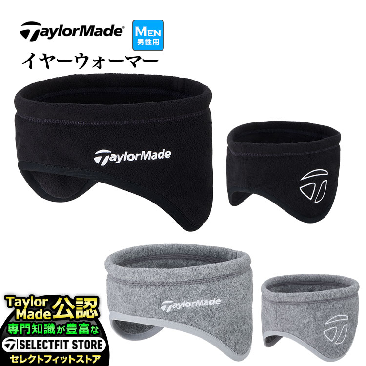 TaylorMade テーラーメイド ゴルフ イヤーウォーマー (メンズ 男性用)