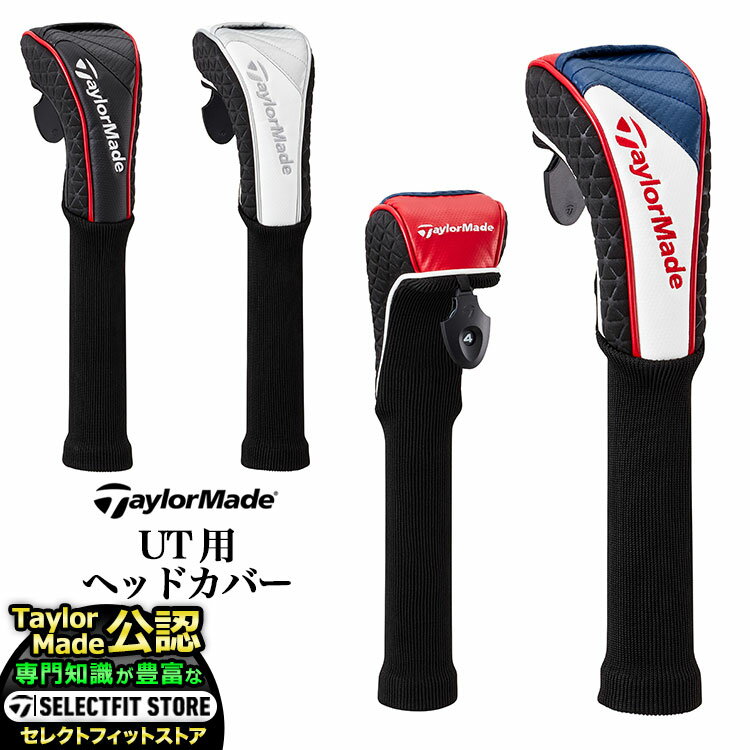 テーラーメイド ゴルフ TaylorMade TJ130 オーステッ