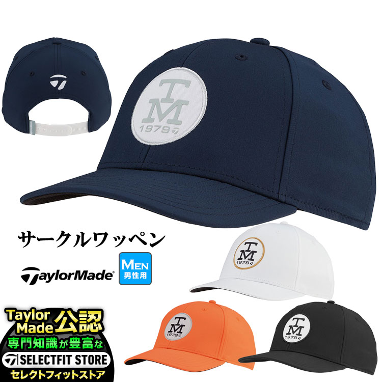 テーラーメイド ゴルフ TaylorMade TD901 TMサークル79ハット キャップ (メンズ)