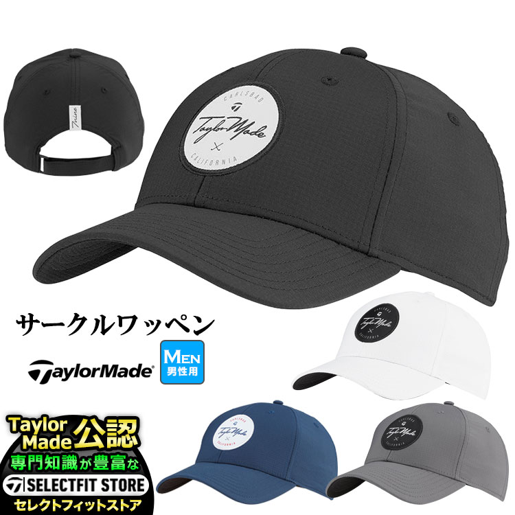 テーラーメイド ゴルフ TaylorMade TD925 サークルパッチレーダーハット キャップ (メンズ)